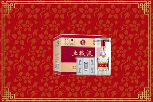 茂县回收五粮液
