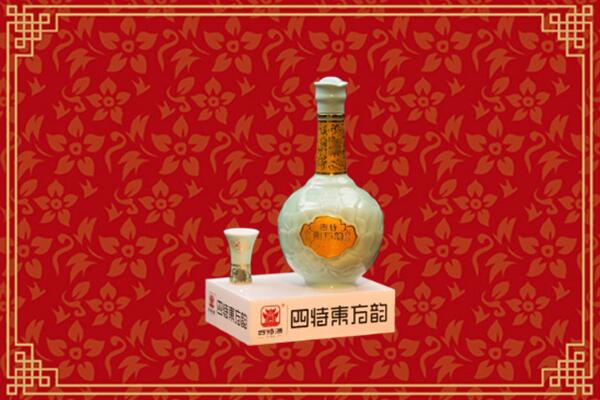 附近收购：茂县回收四特酒