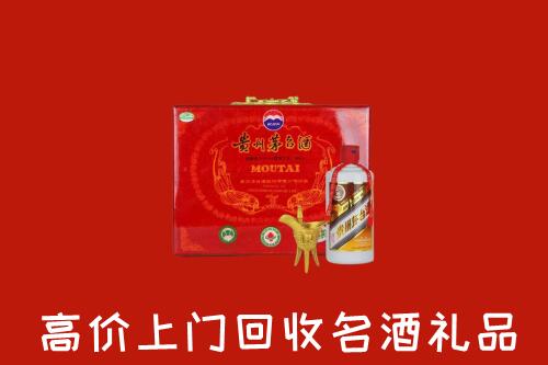 茂县回收茅台酒瓶